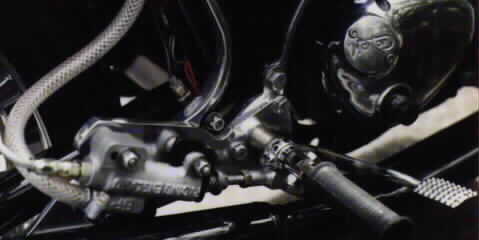  Rear Master Cylinder 