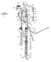 exploded view