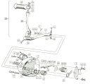exploded view